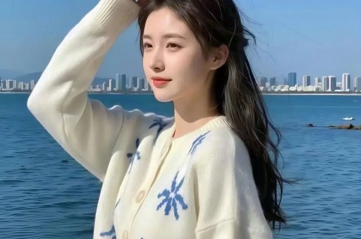 贝壳找房